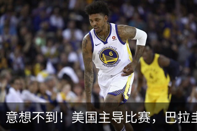 意想不到！美国主导比赛，巴拉圭疲于奔命，美国4比1大胜